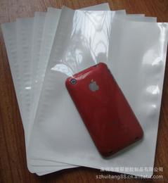 數碼電子產品包裝批發指南 尋找可靠貨源與高效供應信息