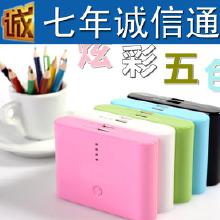 新潮電子產品產業鏈解析 從廠家到批發的價格與市場趨勢