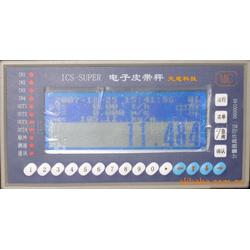 銅陵市有色產(chǎn)品與電子產(chǎn)品批發(fā)供應(yīng)全指南